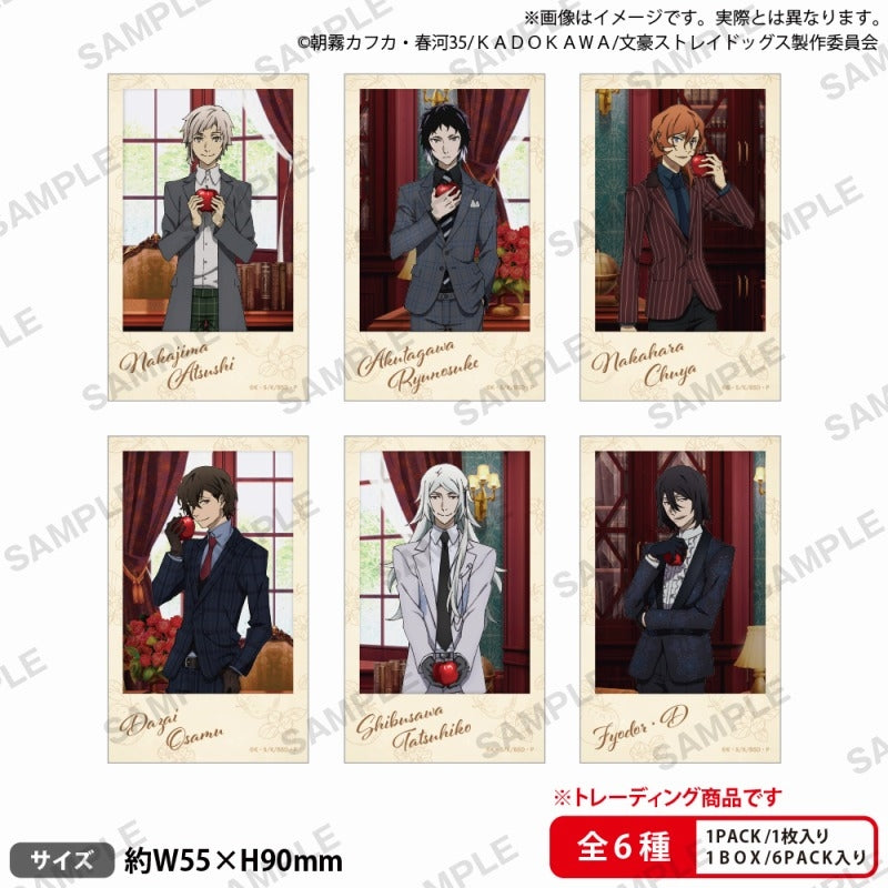 (1BOX=6)(Goods - Sticker) Bungo Stray Dogs Trading Short Sticker DEAD APPLE ver.