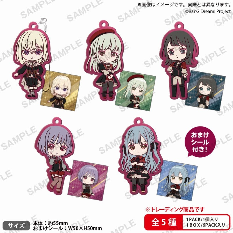 (1BOX=6)(Goods - Strap) BanG Dream! Ave Mujica Rubber Strap Unmask ver. (BOX ver.)