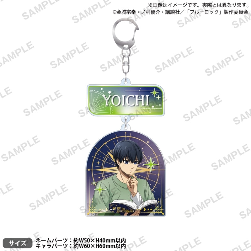 (Goods - Key Chain) Blue Lock 2-Part Acrylic Key Chain Finding Stars Yoichi Isagi