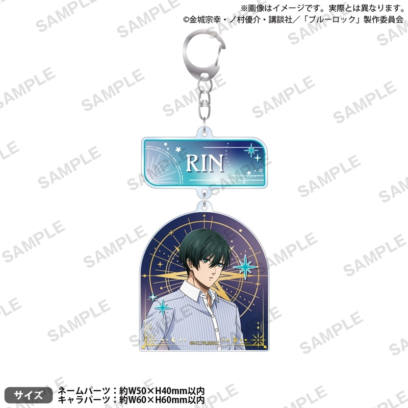 (Goods - Key Chain) Blue Lock 2-Part Acrylic Key Chain Finding Stars Rin Itoshi