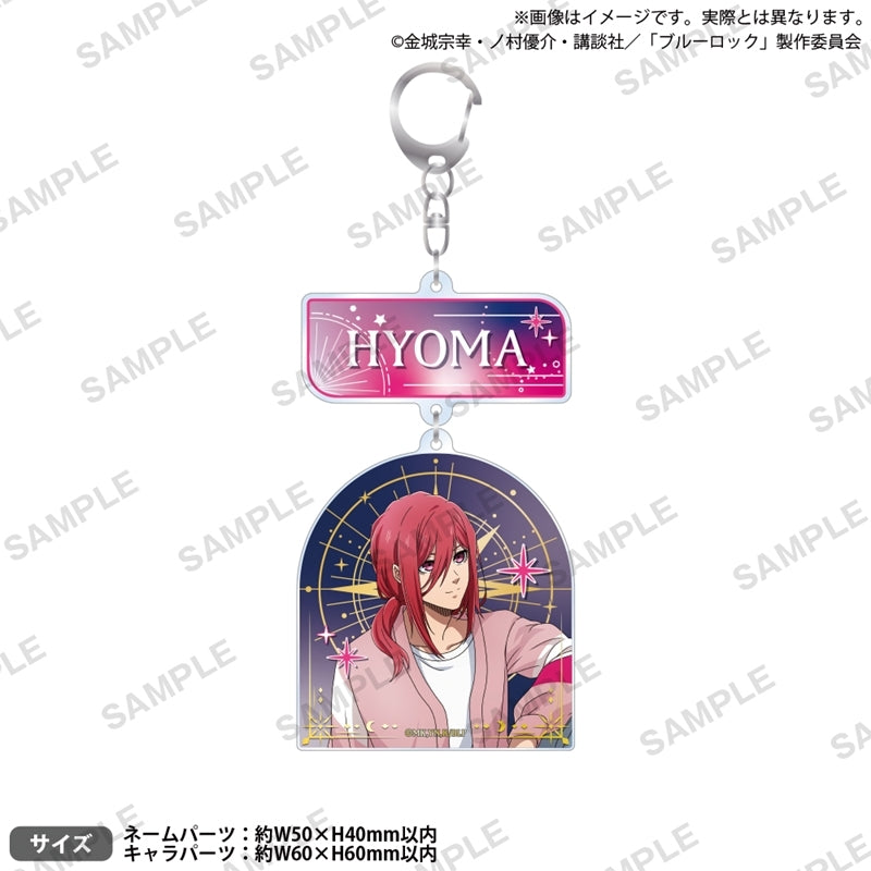 (Goods - Key Chain) Blue Lock 2-Part Acrylic Key Chain Finding Stars Hyoma Chigiri