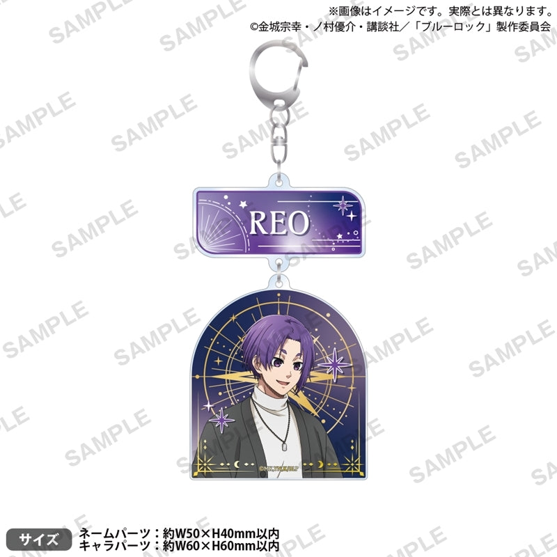 (Goods - Key Chain) Blue Lock 2-Part Acrylic Key Chain Finding Stars Reo Mikage