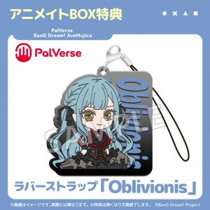 (1BOX=6)(Trading Figure) PalVerse BanG Dream! Ave Mujica {animate Bonu: Rubber Strap}