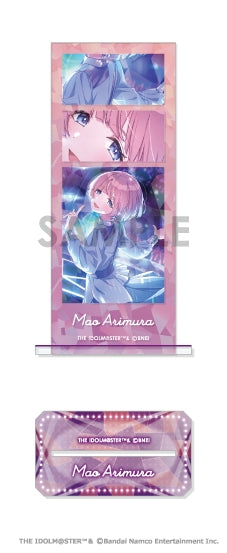 (Goods - Acrylic Stand) Gakuen iDOLM@STER Photo Cut Acrylic Stand 4. Mao Arimura