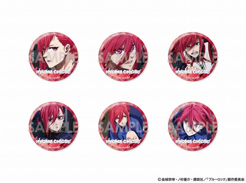 (Goods - Badge) Blue Lock Button Badge Set 3 ~So many Hyoma Chigiris! Selection~