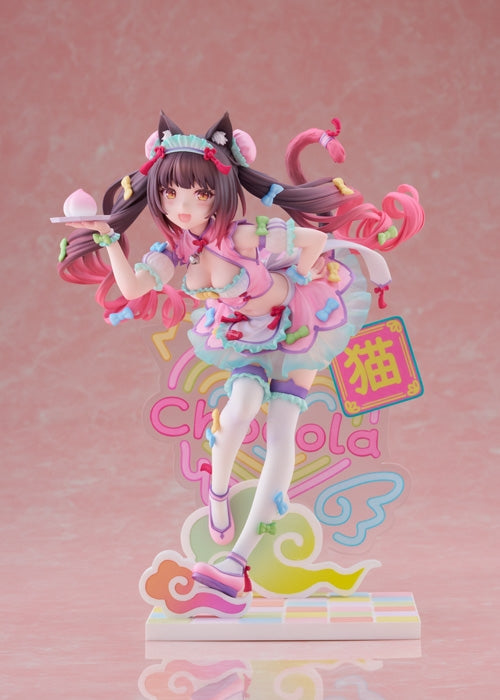 (Bishojo Figure) NEKOPARA Chocola Dreamy Cute China Ver. 1/7 Completed Figure