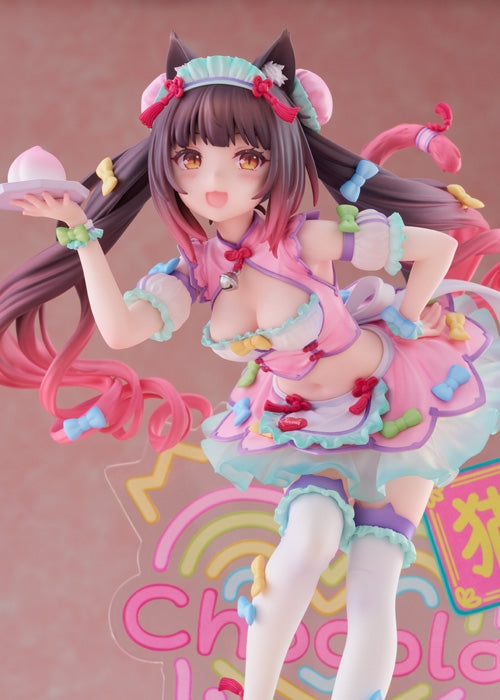 (Bishojo Figure) NEKOPARA Chocola Dreamy Cute China Ver. 1/7 Completed Figure