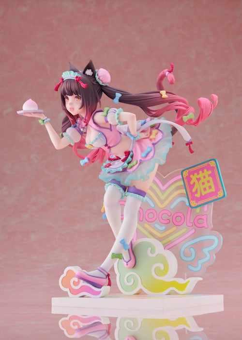 (Bishojo Figure) NEKOPARA Chocola Dreamy Cute China Ver. 1/7 Completed Figure