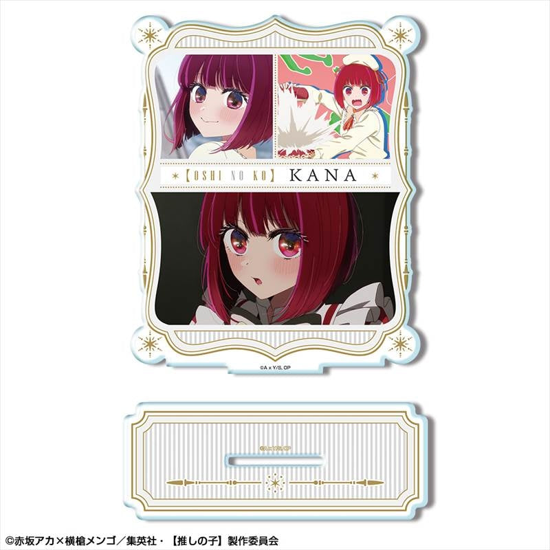 (Goods - Stand Pop) Oshi no Ko Anime Series Acrylic Stand Ver. 4 Design 03 (Kana Arima)