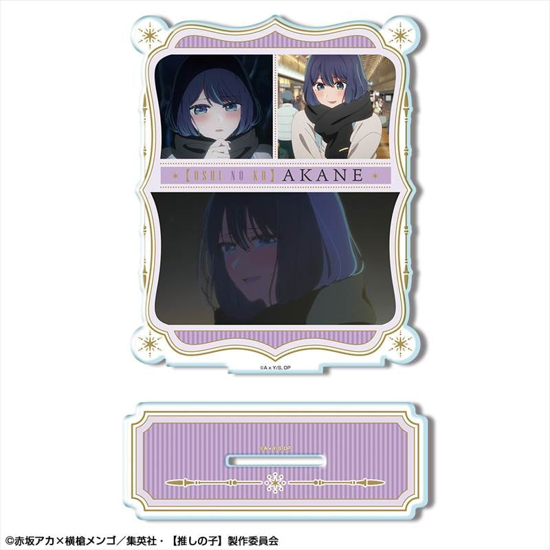 (Goods - Stand Pop) Oshi no Ko Anime Series Acrylic Stand Ver. 4 Design 04 (Akane Kurokawa)