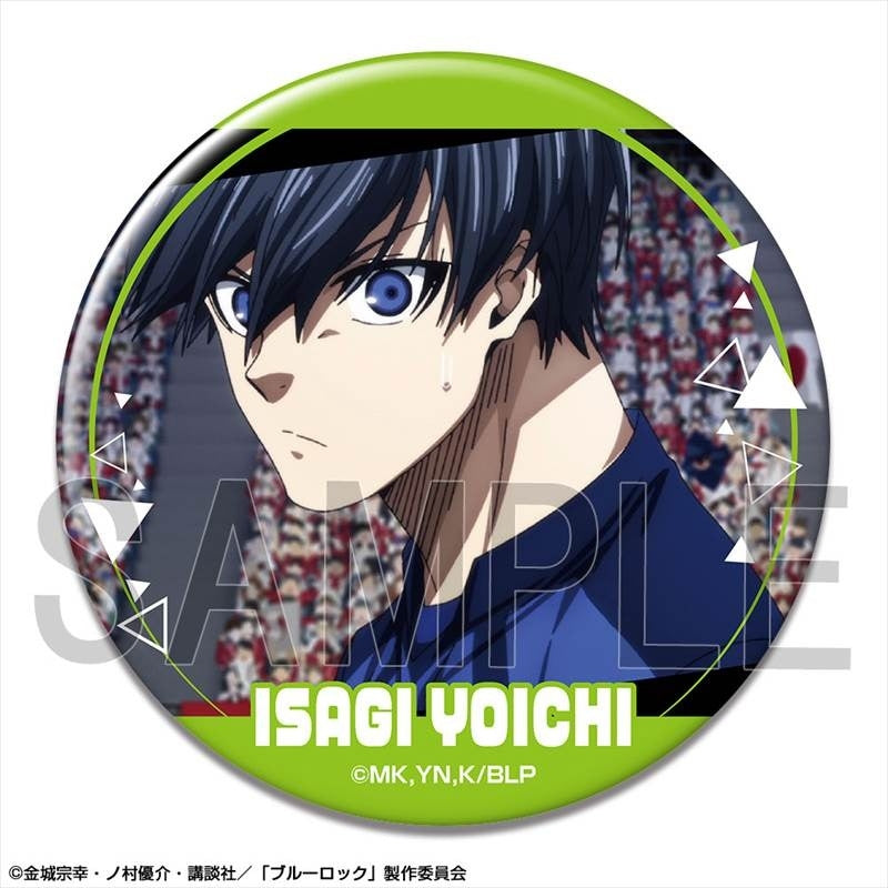 (Goods - Badge) Blue Lock TV Anime Button Badge Ver. 2 Design 02 (Yoichi Isagi/B)