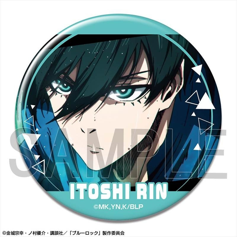 (Goods - Badge) Blue Lock TV Anime Button Badge Ver. 2 Design 04 (Rin Itoshi/B)