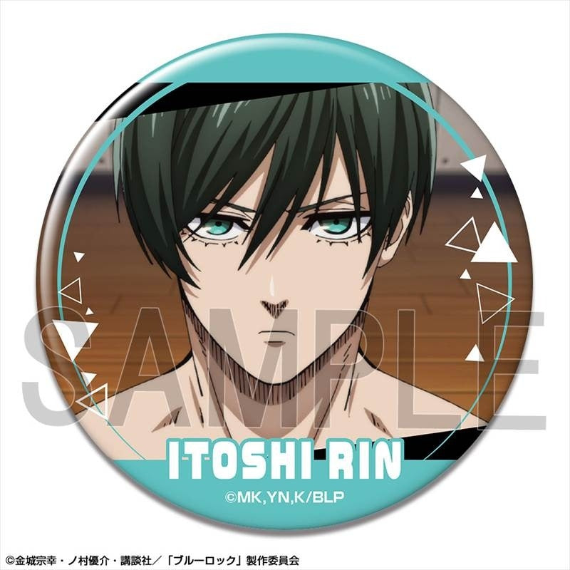 (Goods - Badge) Blue Lock TV Anime Button Badge Ver. 2 Design 05 (Rin Itoshi/C)