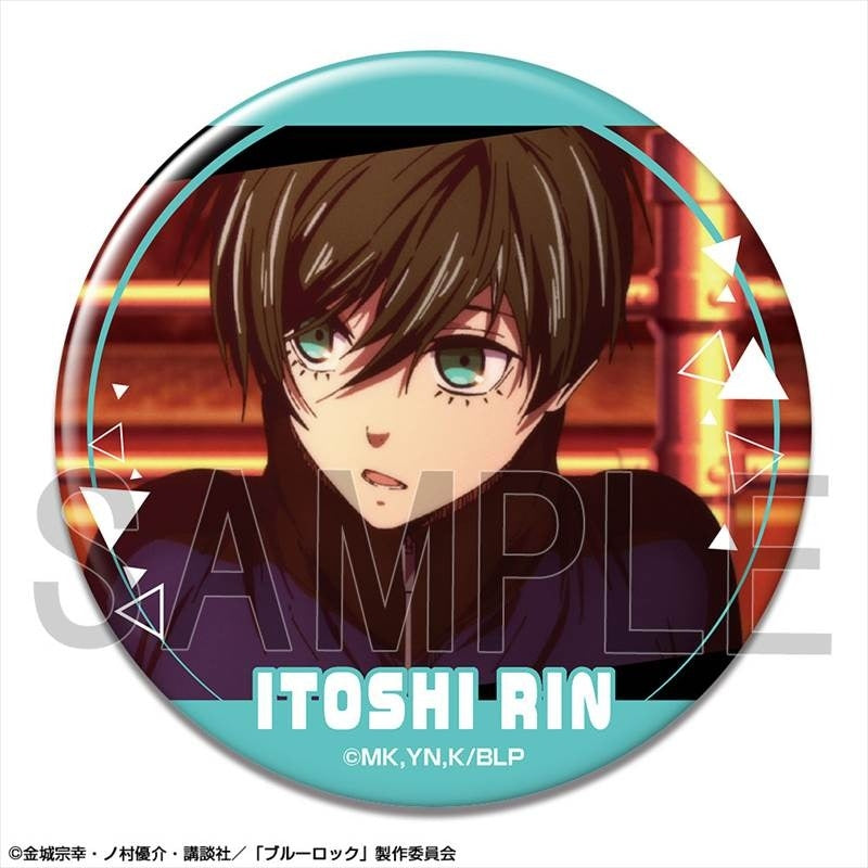 (Goods - Badge) Blue Lock TV Anime Button Badge Ver. 2 Design 06 (Rin Itoshi/D)