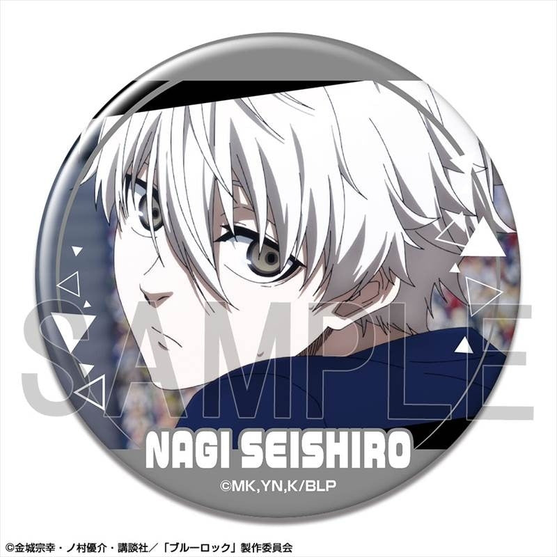 (Goods - Badge) Blue Lock TV Anime Button Badge Ver. 2 Design 08 (Seishiro Nagi/B)