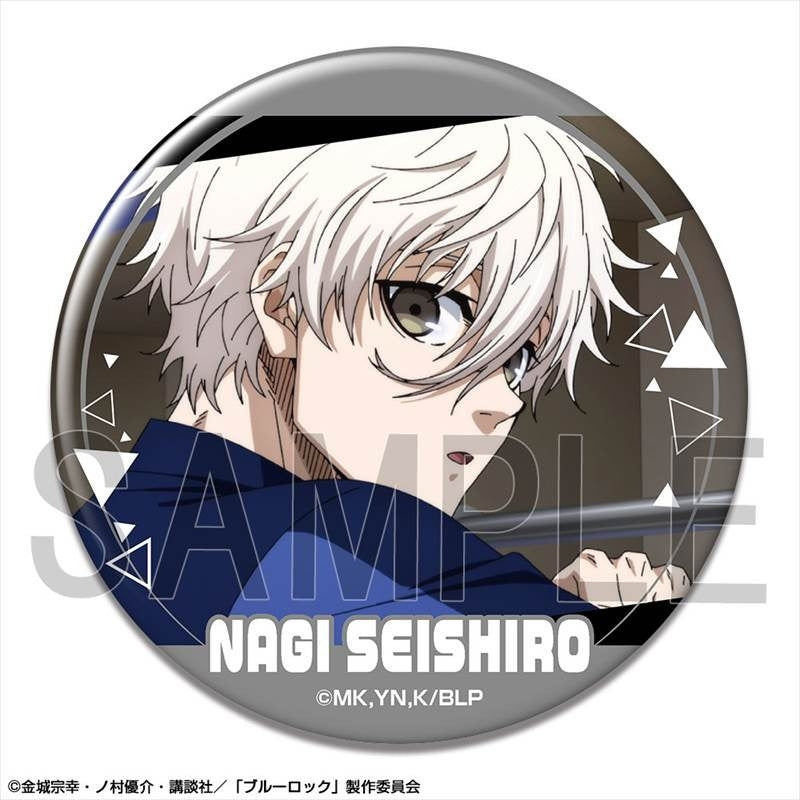 (Goods - Badge) Blue Lock TV Anime Button Badge Ver. 2 Design 09 (Seishiro Nagi/C)