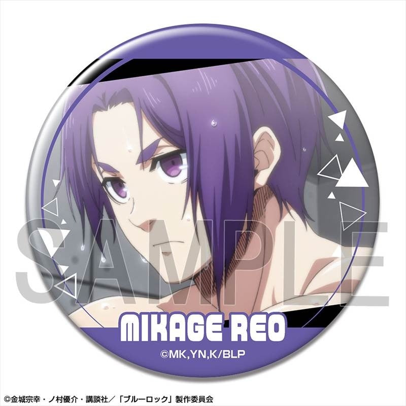 (Goods - Badge) Blue Lock TV Anime Button Badge Ver. 2 Design 10 (Reo Mikage/A)