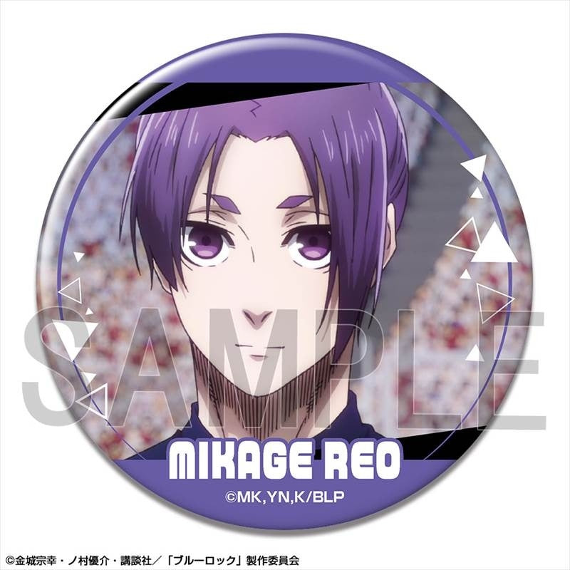 (Goods - Badge) Blue Lock TV Anime Button Badge Ver. 2 Design 11 (Reo Mikage/B)