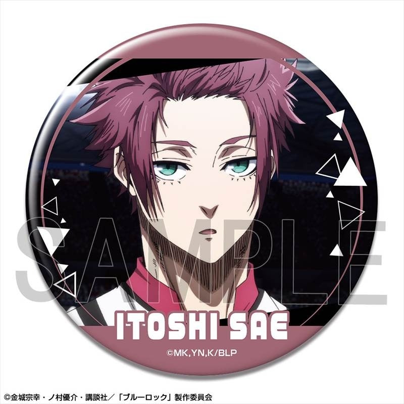 (Goods - Badge) Blue Lock TV Anime Button Badge Ver. 2 Design 13 (Sae Itoshi/B)