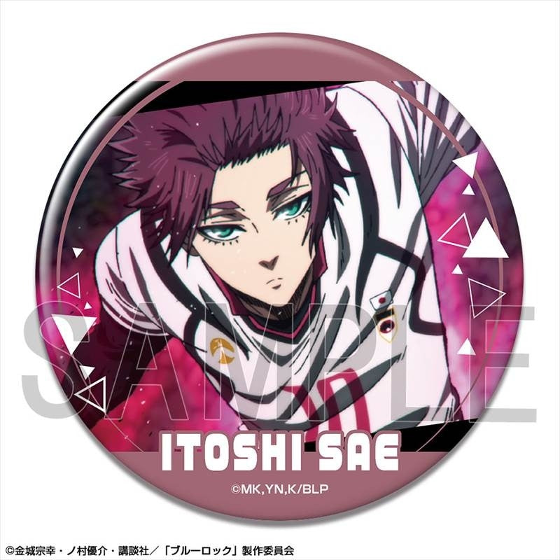 (Goods - Badge) Blue Lock TV Anime Button Badge Ver. 2 Design 14 (Sae Itoshi/C)