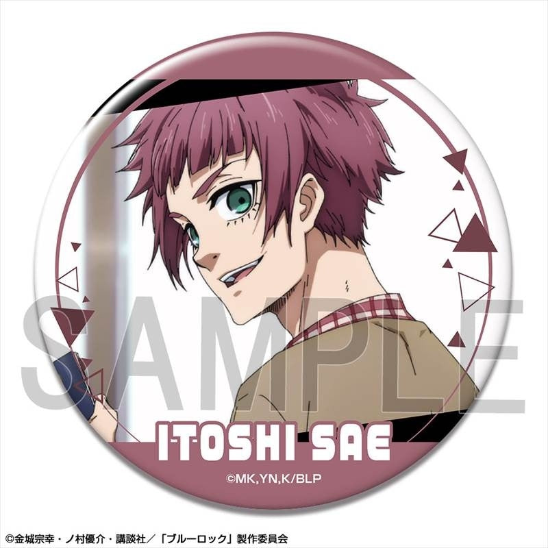 (Goods - Badge) Blue Lock TV Anime Button Badge Ver. 2 Design 15 (Sae Itoshi/D)