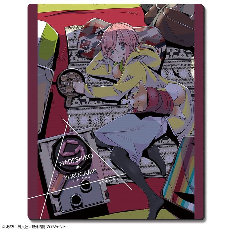 (Goods - Mouse Pad) Laid-Back Camp SEASON 3 Rubber Mouse Pad Ver. 2 Design 01 (Nadeshiko Kagamihara)