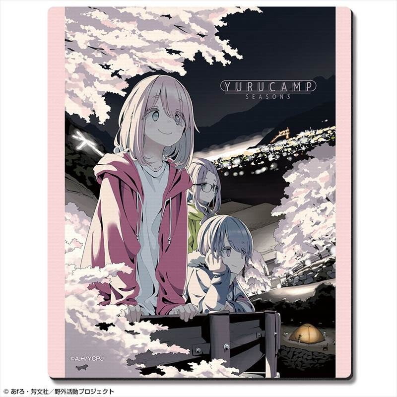 (Goods - Mouse Pad) Laid-Back Camp SEASON 3 Rubber Mouse Pad Ver. 2 Design 03 (Ensemble/A)