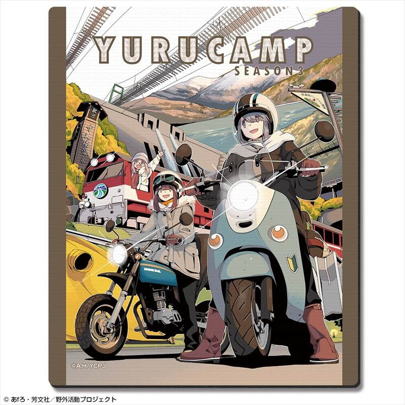 (Goods - Mouse Pad) Laid-Back Camp SEASON 3 Rubber Mouse Pad Ver. 2 Design 04 (Ensemble/B)