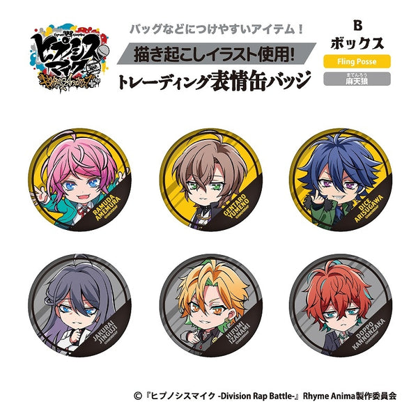 6 Pezzi Hypnosis Microphone Anime Distintivo, 5.8 Spille Icone Distintivi  Cartoon Cosplay Badges per Gli Appassionati di Anime Accessori Decorativi  5.8 cm,3 : : Giochi e giocattoli