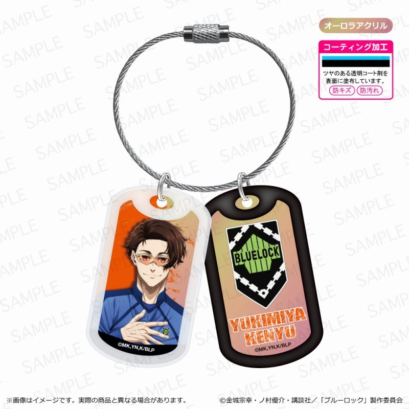 (Goods - Key Chain) Blue Lock Acrylic Dog Tag Key Chain/Kenyu Yukimiya