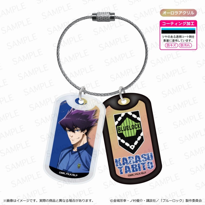 (Goods - Key Chain) Blue Lock Acrylic Dog Tag Key Chain/Tabito Karasu