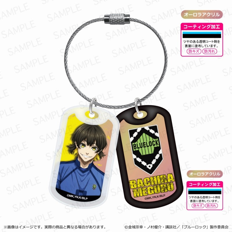 (Goods - Key Chain) Blue Lock Acrylic Dog Tag Key Chain/Meguru Bachira