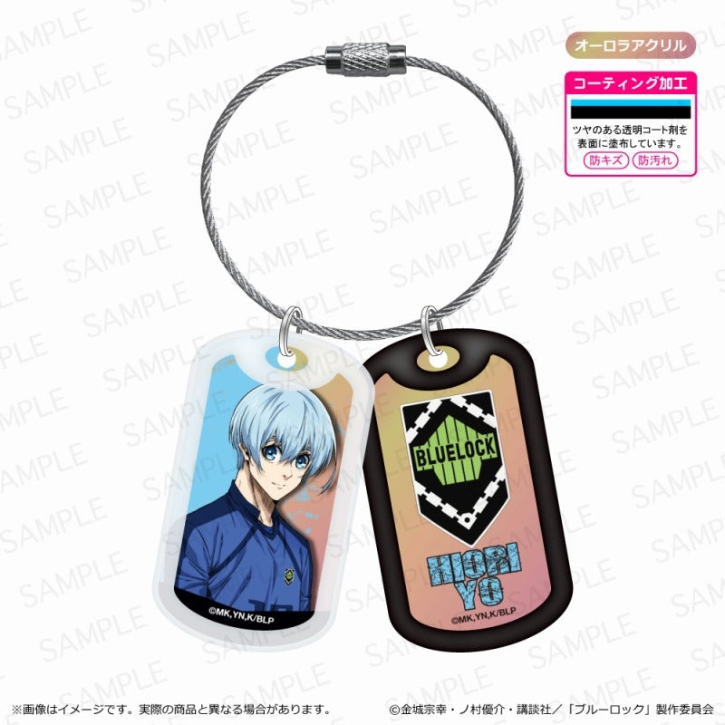 (Goods - Key Chain) Blue Lock Acrylic Dog Tag Key Chain/Yo Hiori