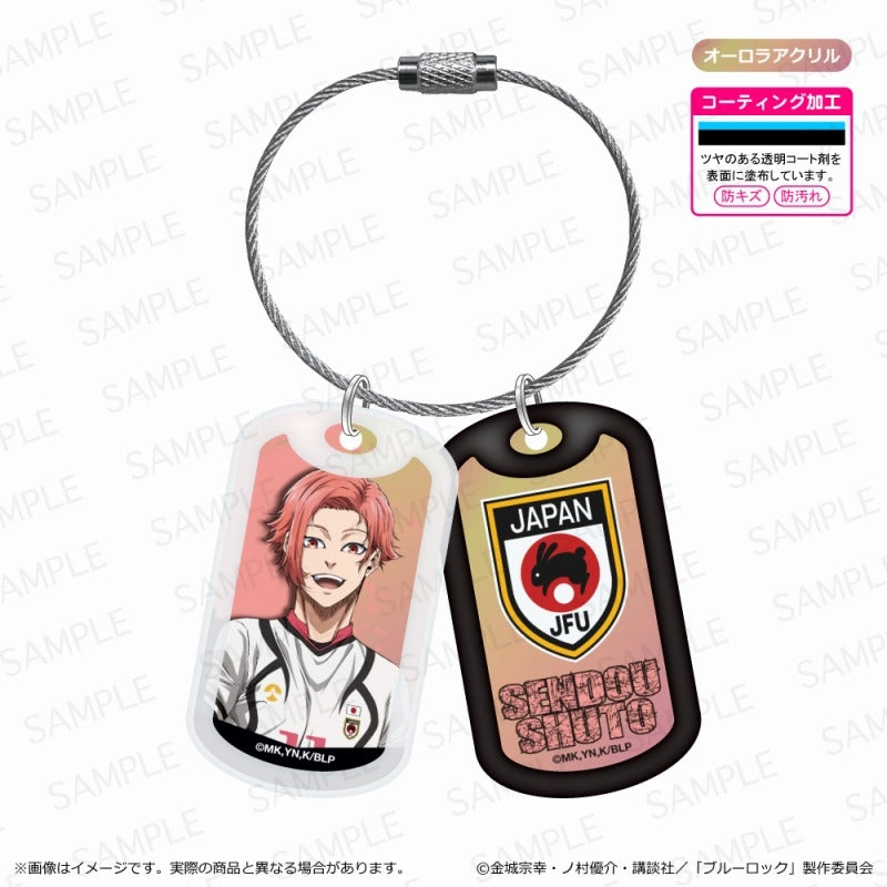 (Goods - Key Chain) Blue Lock Acrylic Dog Tag Key Chain/Shuto Sendo