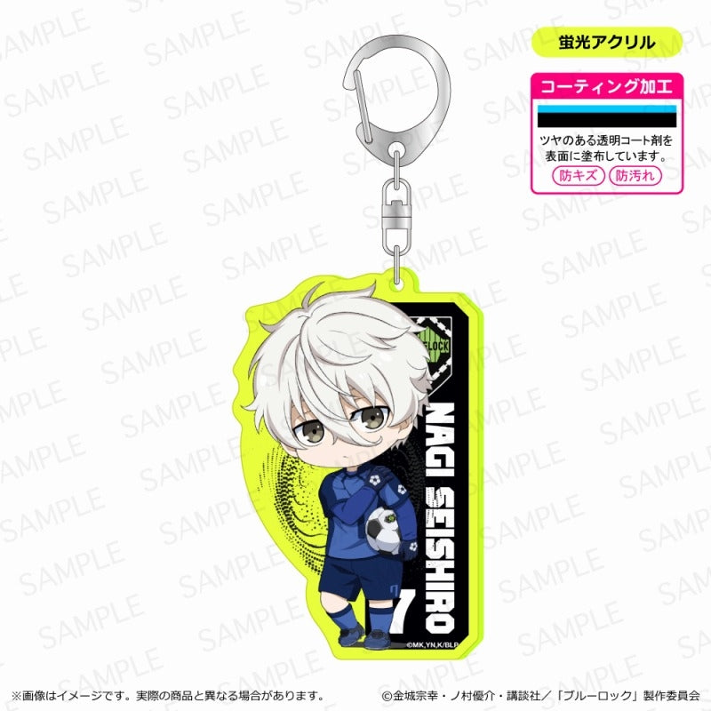 (Goods - Key Chain) Blue Lock Fluorescent Key Chain/Seishiro Nagi