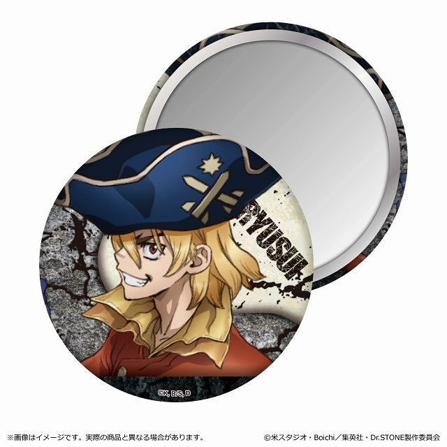 (Goods - Mirror) Dr. STONE Tin Mirror/Ryusui Nanami