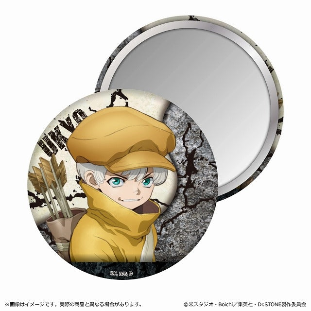 (Goods - Mirror) Dr. STONE Tin Mirror/Ukyo Saionji