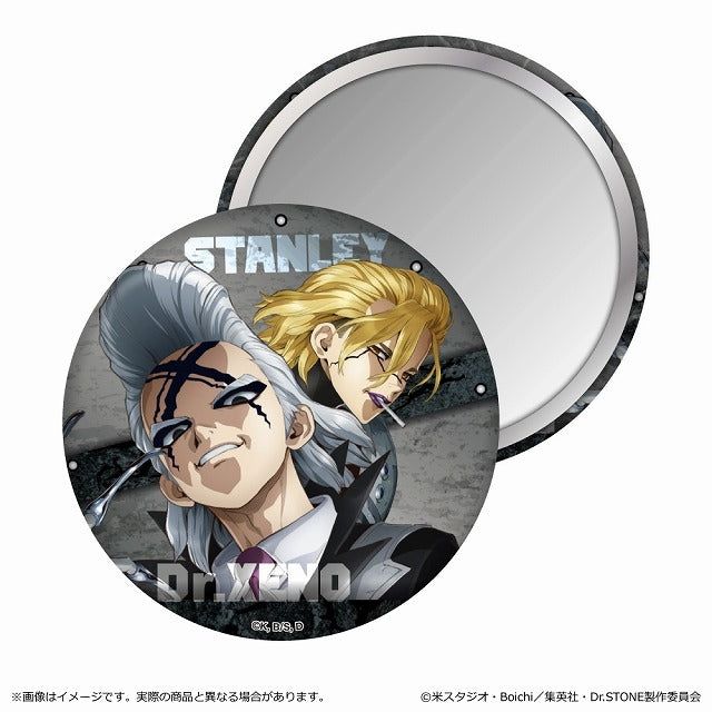 (Goods - Mirror) Dr. STONE Tin Mirror/Dr. Xeno/Stanley Snyder