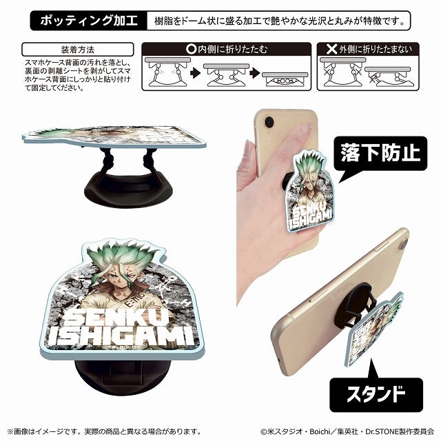 (Goods - Smartphone Accessory) Dr. STONE Acrylic Phone Grip/Senku Ishigami