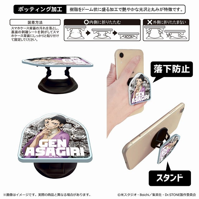 (Goods - Smartphone Accessory) Dr. STONE Acrylic Phone Grip/Gen Asagiri