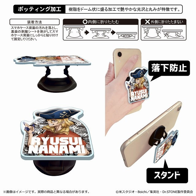 (Goods - Smartphone Accessory) Dr. STONE Acrylic Phone Grip/Ryusui Nanami