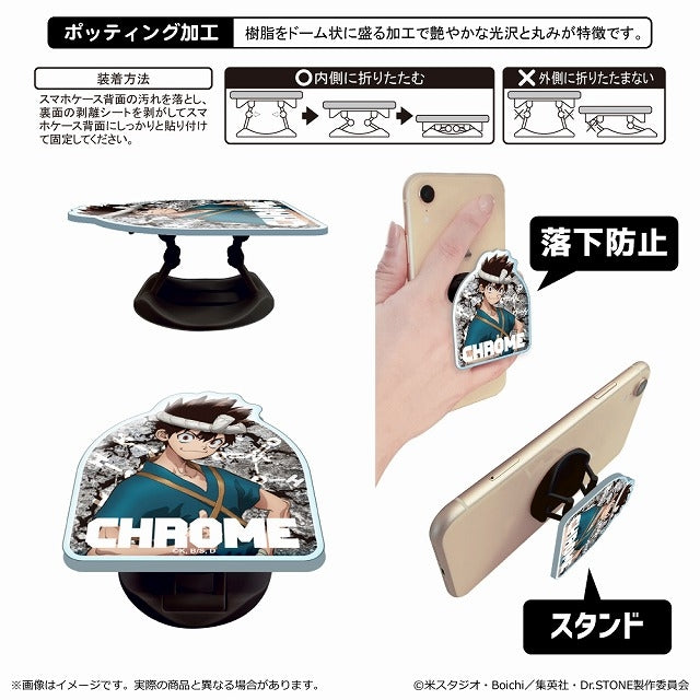 (Goods - Smartphone Accessory) Dr. STONE Acrylic Phone Grip/Chrome