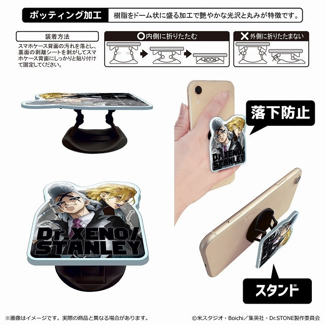 (Goods - Smartphone Accessory) Dr. STONE Acrylic Phone Grip/Dr. Xeno/Stanley Snyder