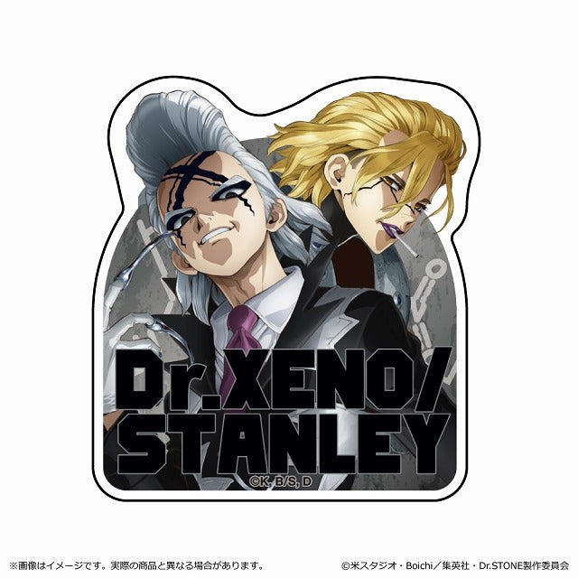 (Goods - Sticker) Dr. STONE Sticker/Dr. Xeno/Stanley Snyder