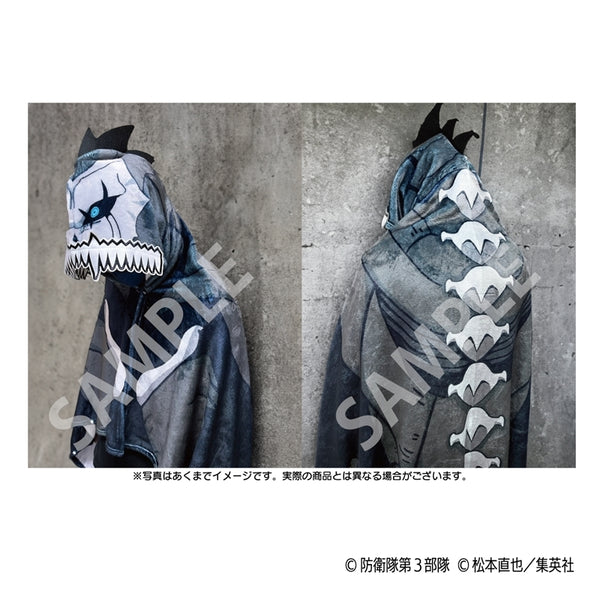 (Goods - Towel) Kaiju No. 8 Narikiri Blanket