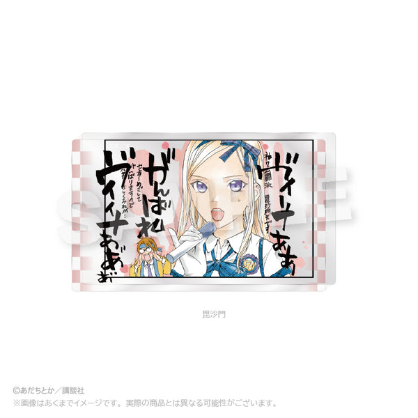 (Goods - Stand Pop) Noragami Acrylic Block Bishamon