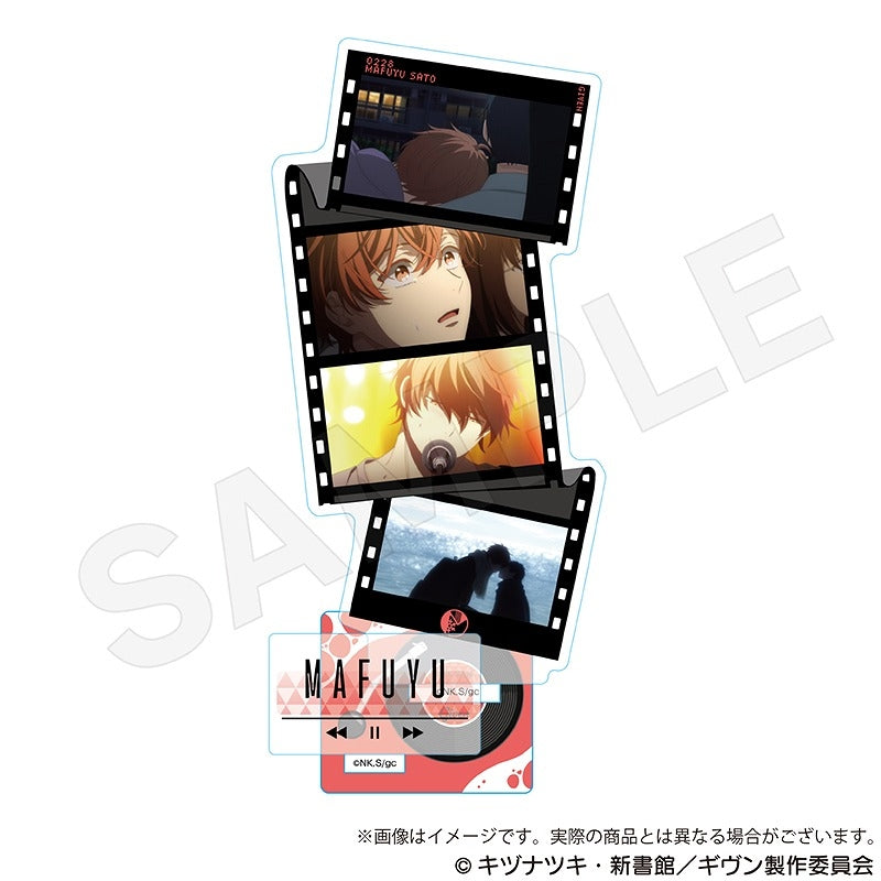 (Goods - Stand Pop) Given the Movie: To the Sea - Movie Stills - Acrylic Stand Mafuyu Sato