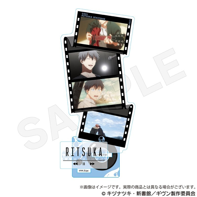 (Goods - Stand Pop) Given the Movie: To the Sea - Movie Stills - Acrylic Stand Ritsuka Uenoyama