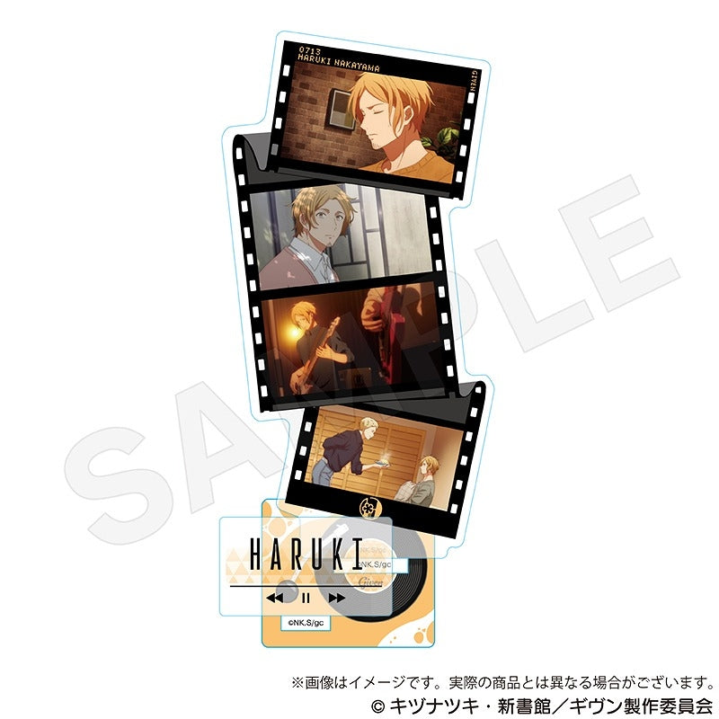 (Goods - Stand Pop) Given the Movie: To the Sea - Movie Stills - Acrylic Stand Haruki Nakayama