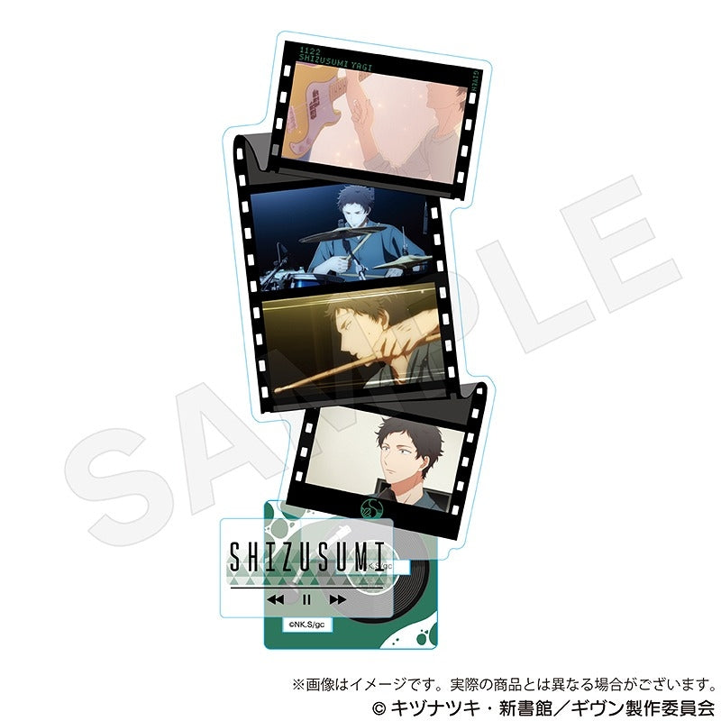 (Goods - Stand Pop) Given the Movie: To the Sea - Movie Stills - Acrylic Stand Shizusumi Yagi